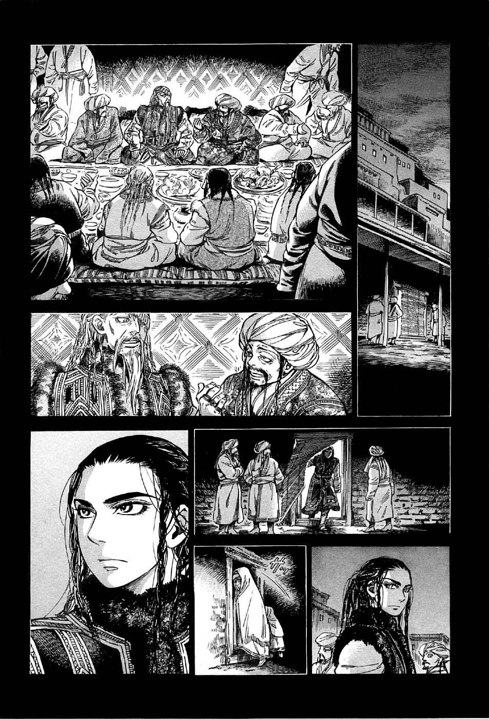 Chapter 30 - Page 16