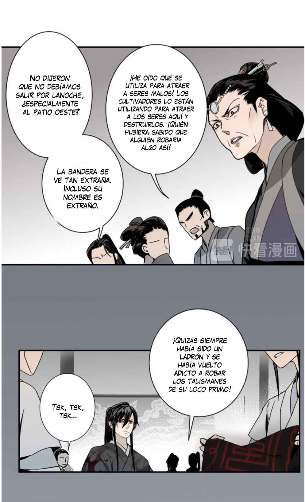 Chapter 8 - Page 7