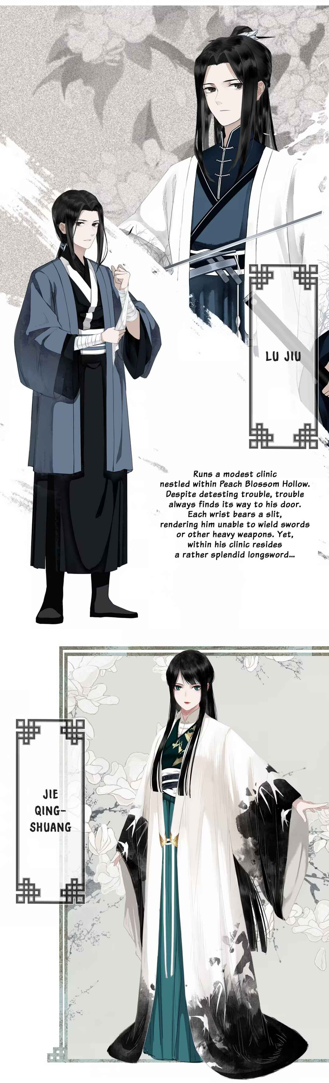 Chapter 0 - Page 6