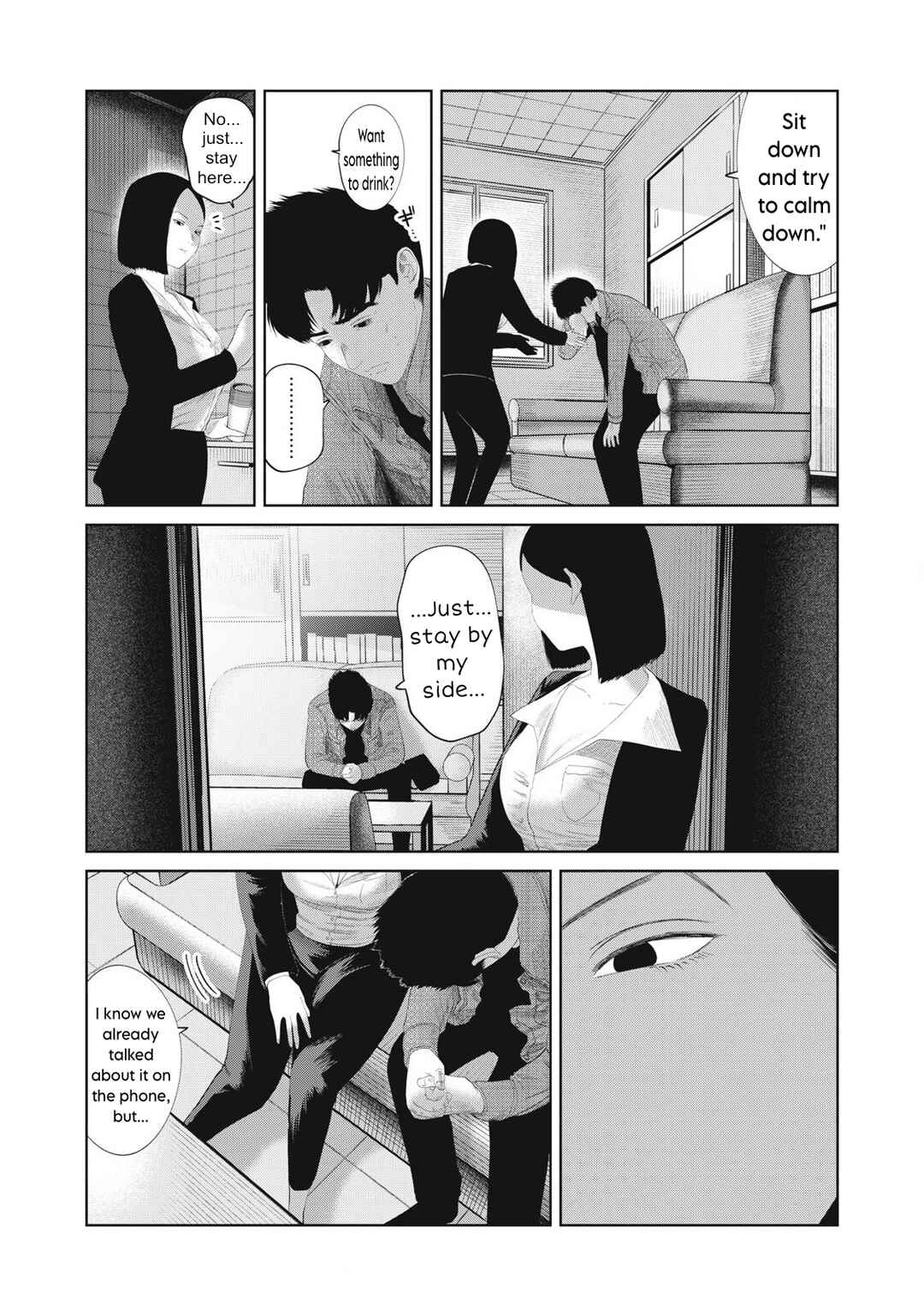 Chapter 18 - Page 3