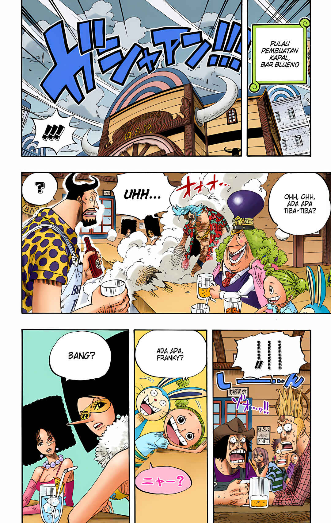 Chapter 341 - Page 12