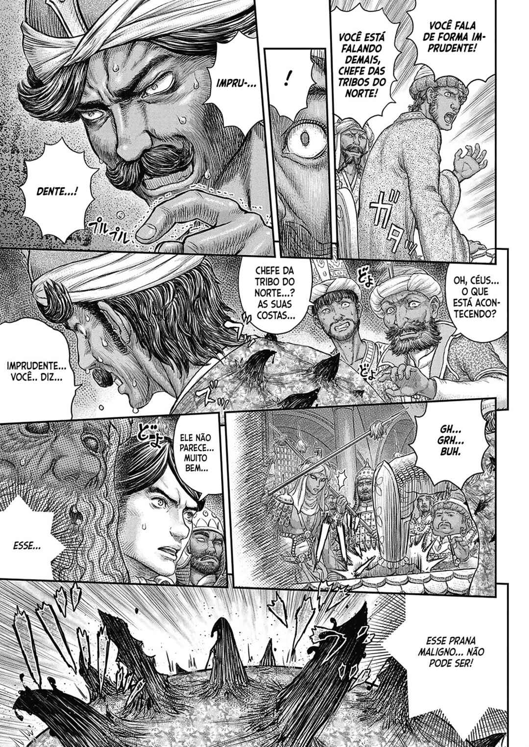 Chapter 377 - Page 21