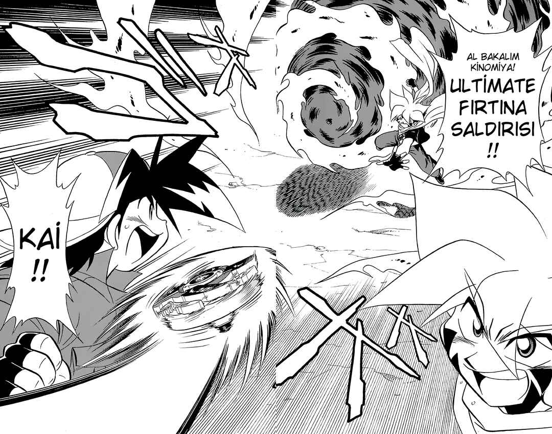 Chapter 3 - Page 2