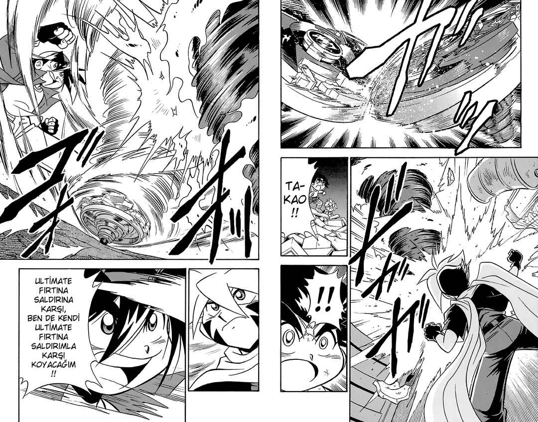 Chapter 3 - Page 3