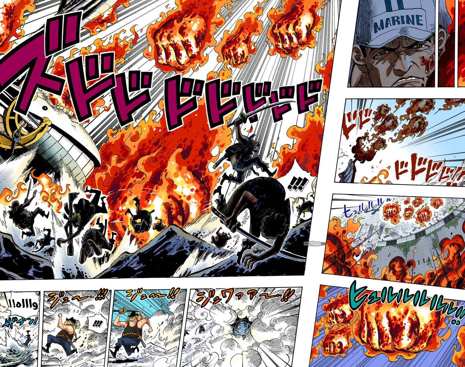 Chapter 565 - Page 5