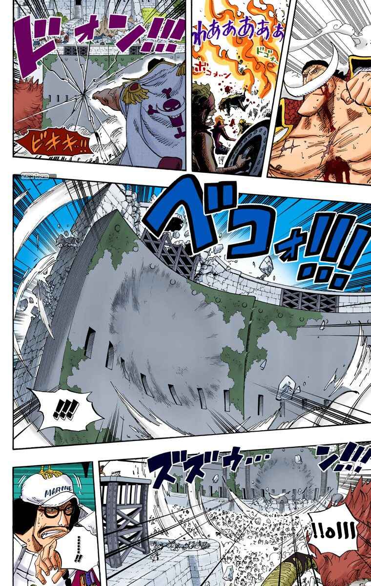 Chapter 565 - Page 8