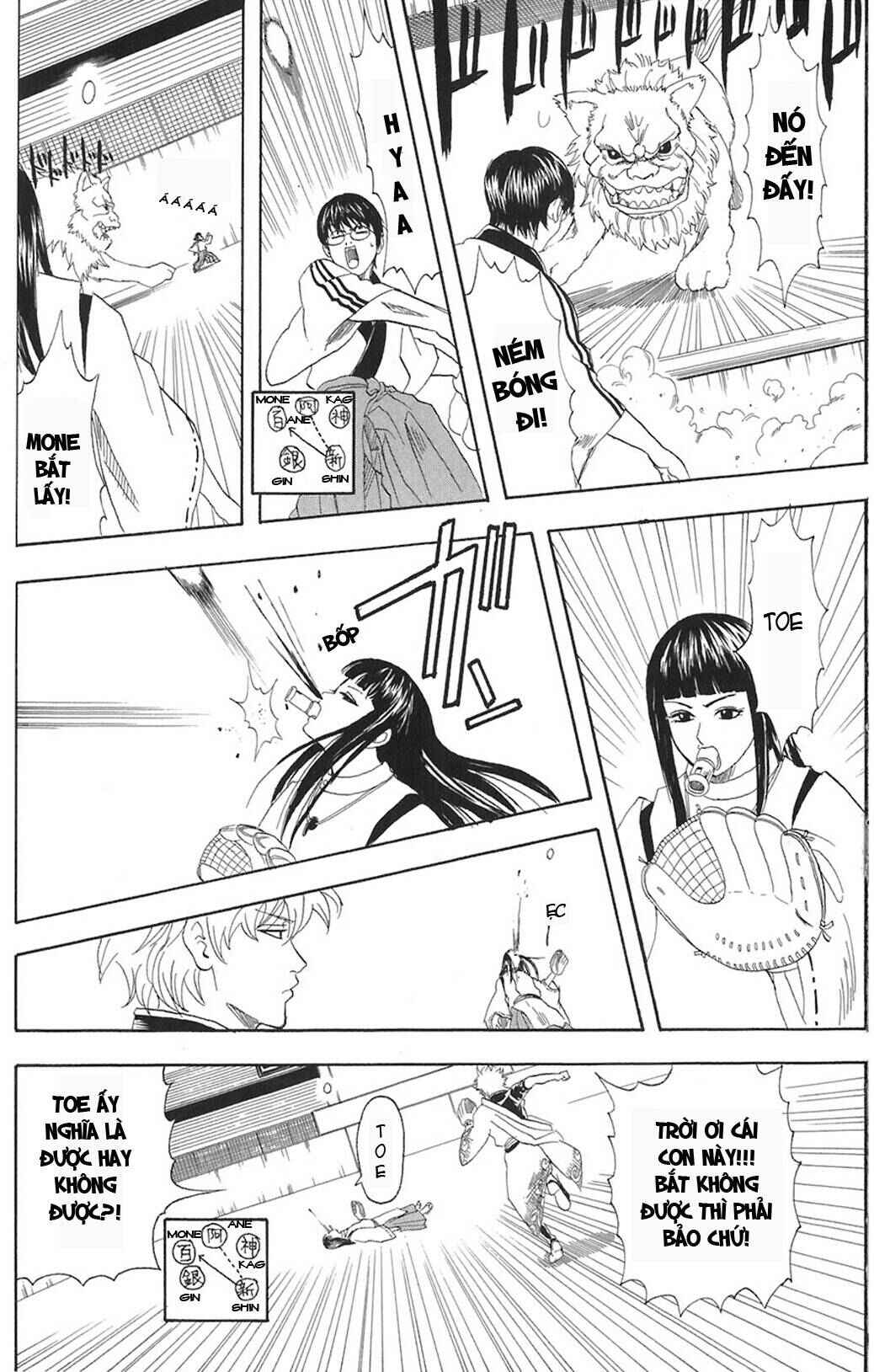 Chapter 73 - Page 12