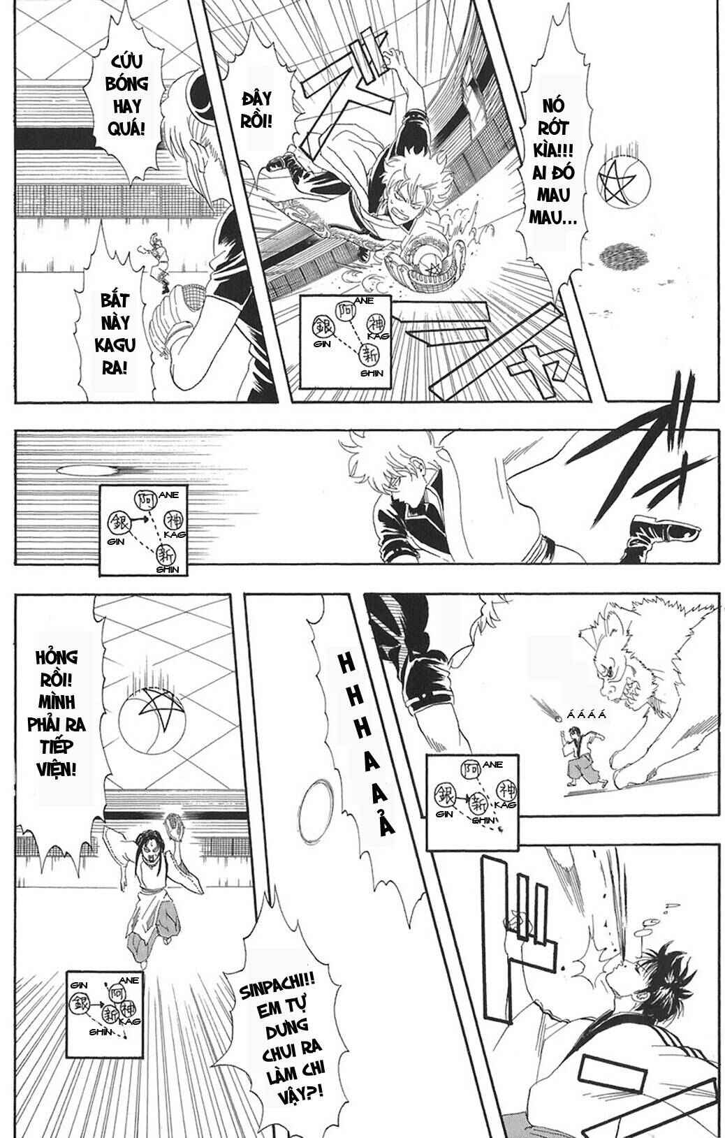 Chapter 73 - Page 13