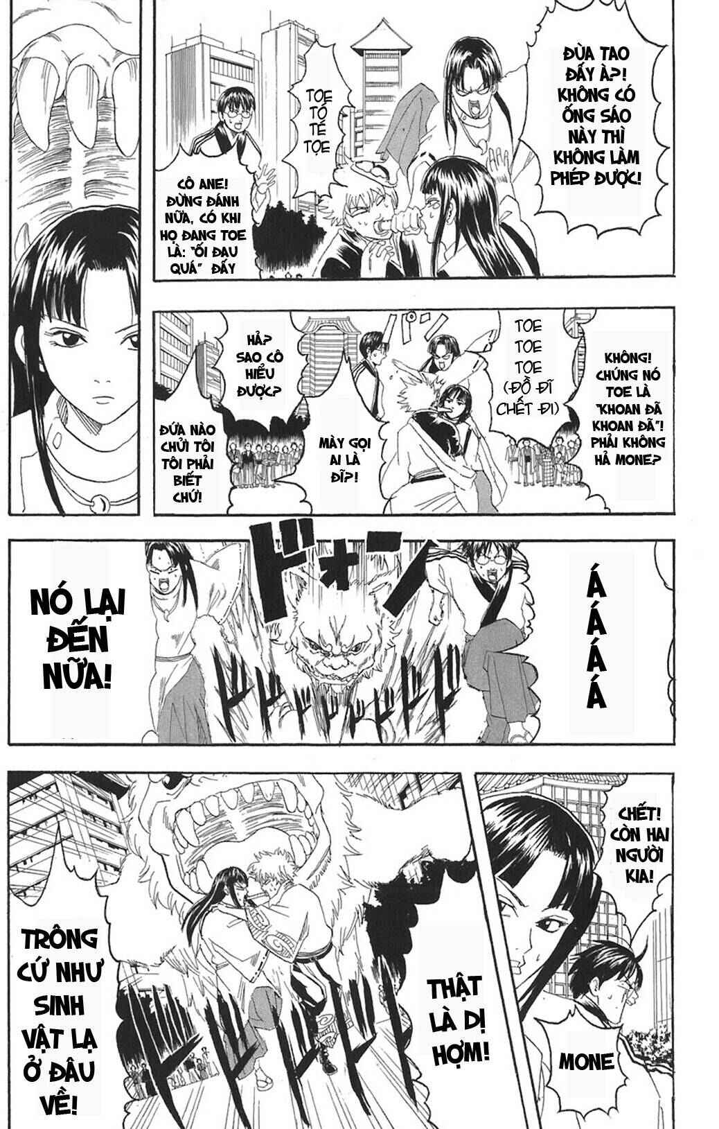 Chapter 73 - Page 4
