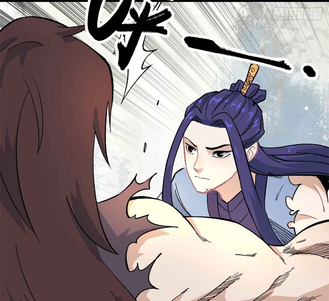 Chapter Coupe éclair - Page 29