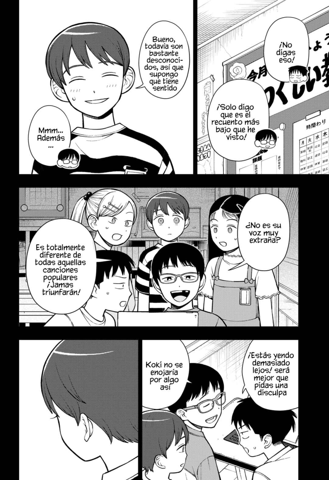 Chapter 66 - Page 17