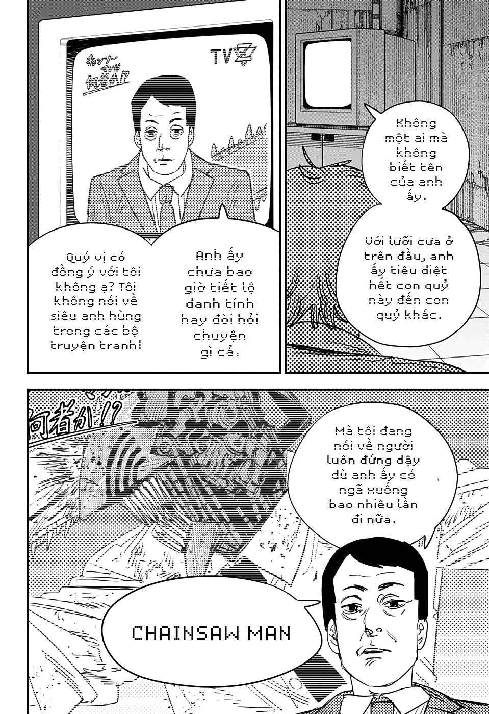 Chapter 92 - Page 19