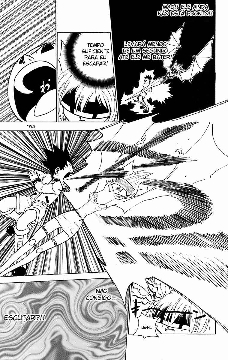 Chapter 232 - Page 12