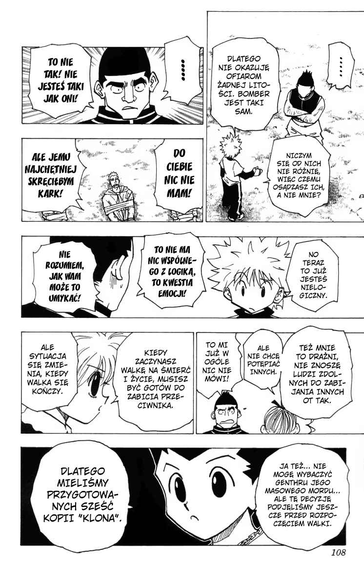 Chapter 182 - Page 7