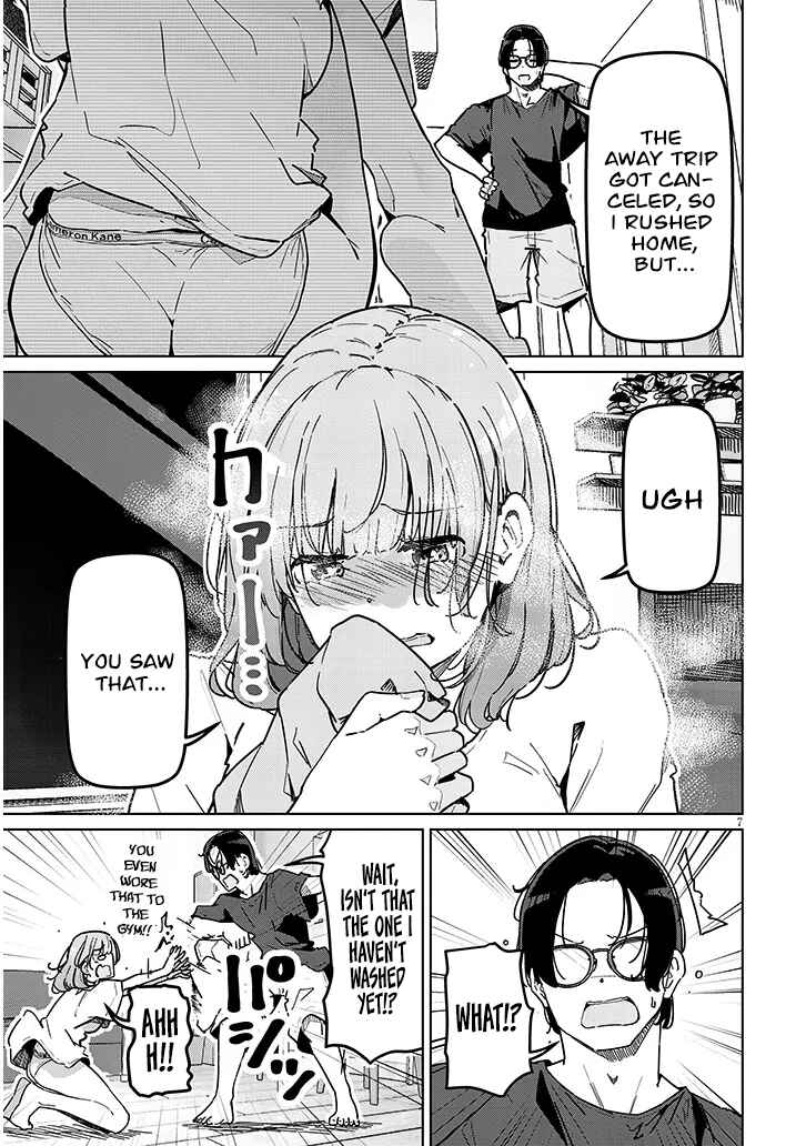 Chapter 1 - Page 7
