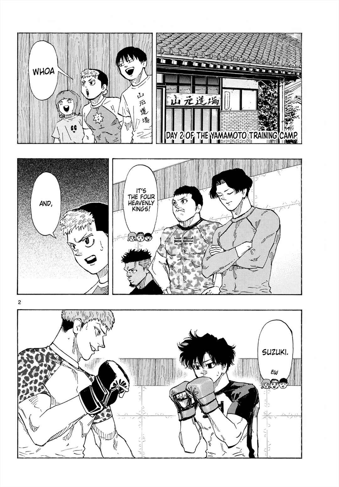 Chapter 193 - Page 2