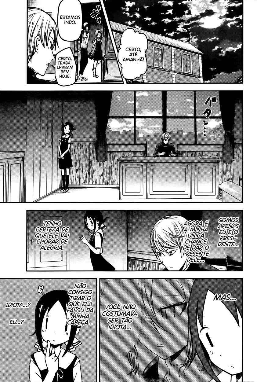 Chapter 53 - Page 4