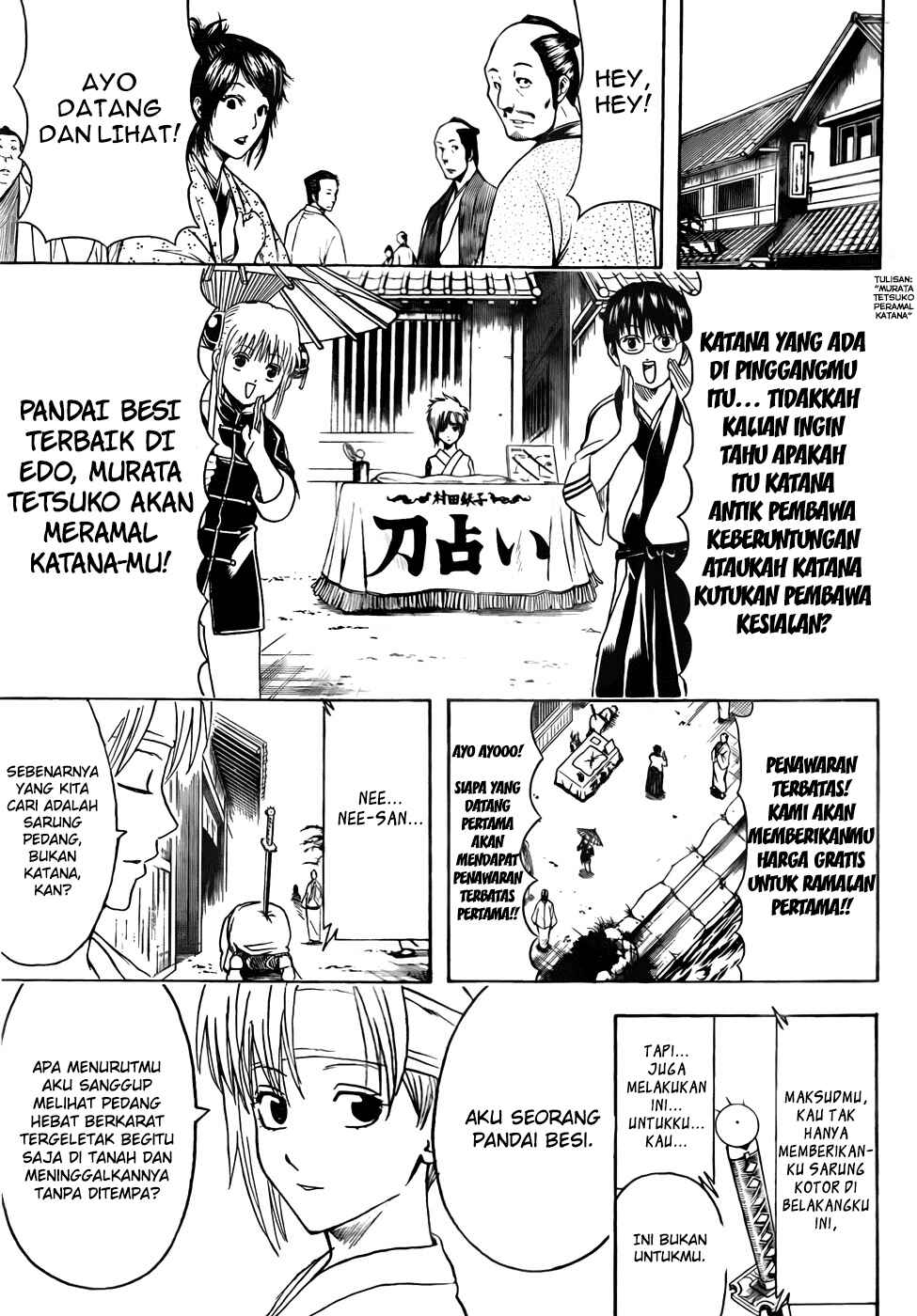 Chapter 424 - Page 13