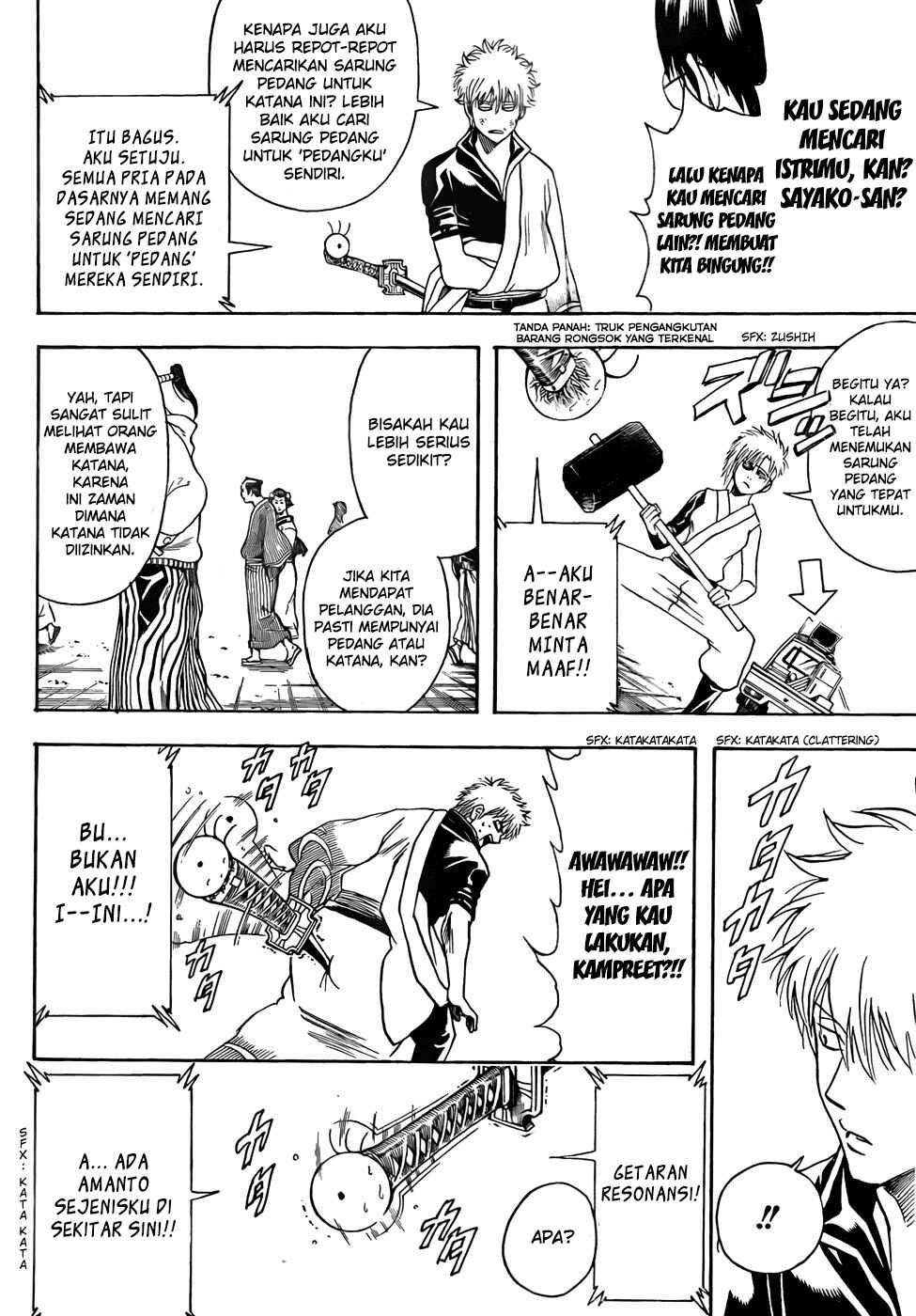 Chapter 424 - Page 16