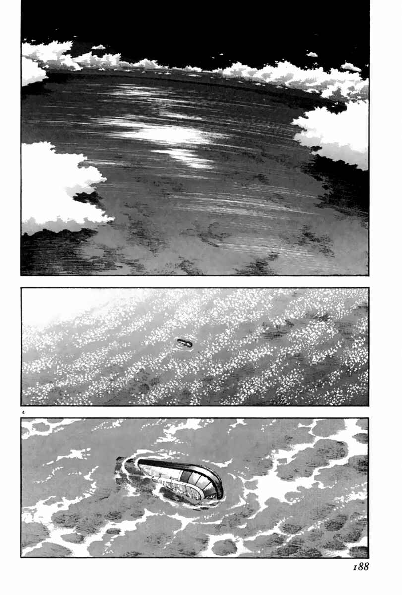 Chapter 44 - Page 4