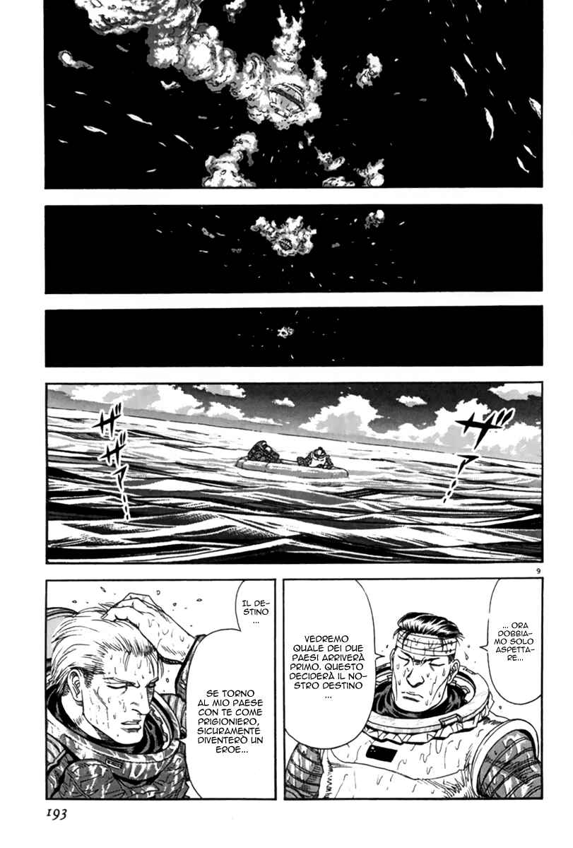Chapter 44 - Page 9