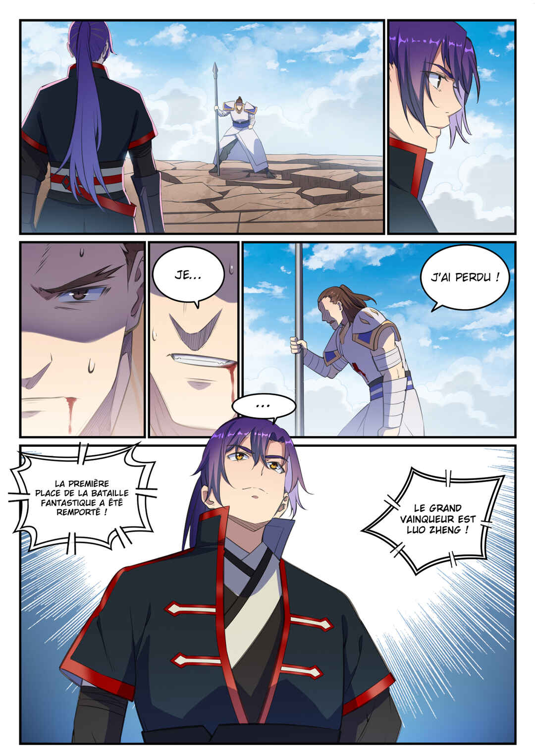 Chapter 681 - Page 14