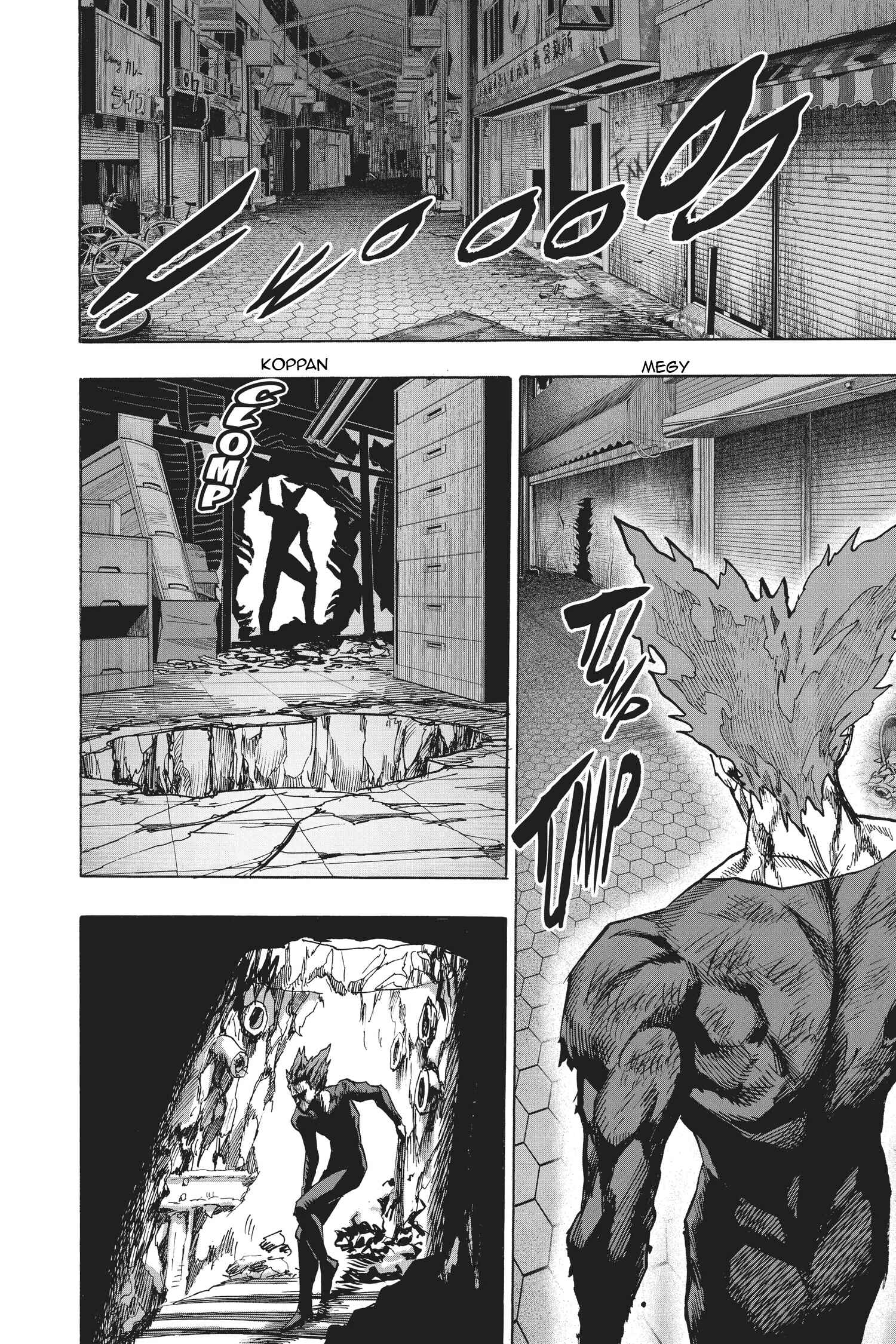 Chapter 92 - Page 3