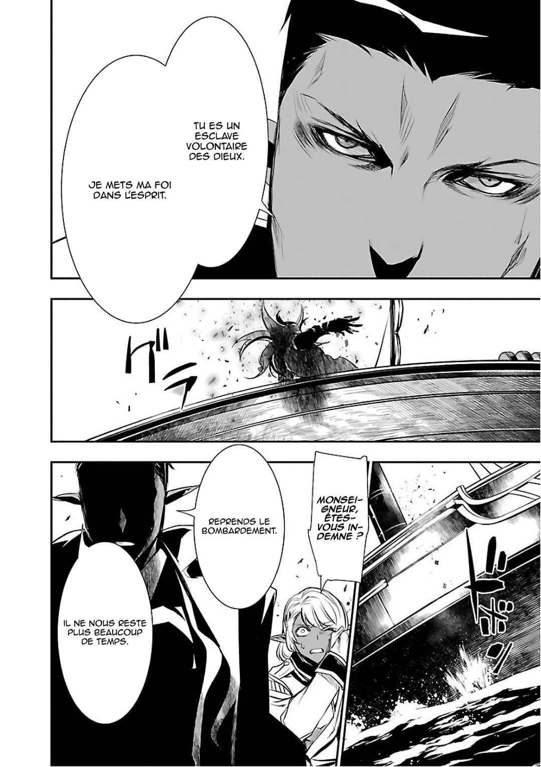 Chapter 20 - Page 45
