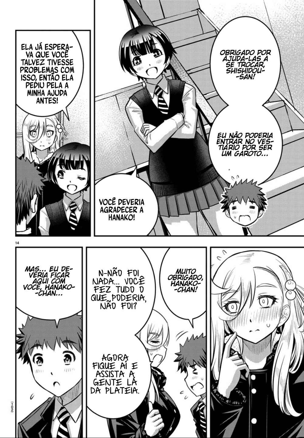 Chapter 37 - Page 16