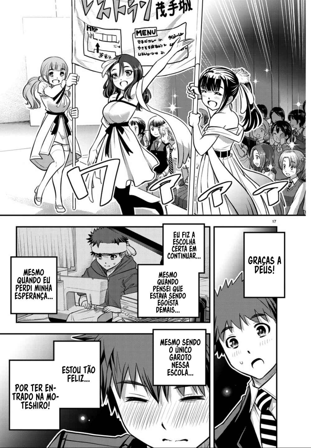 Chapter 37 - Page 19