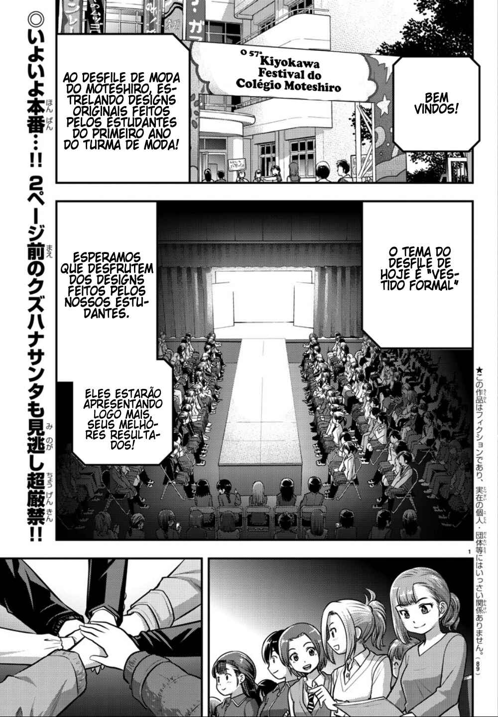 Chapter 37 - Page 3
