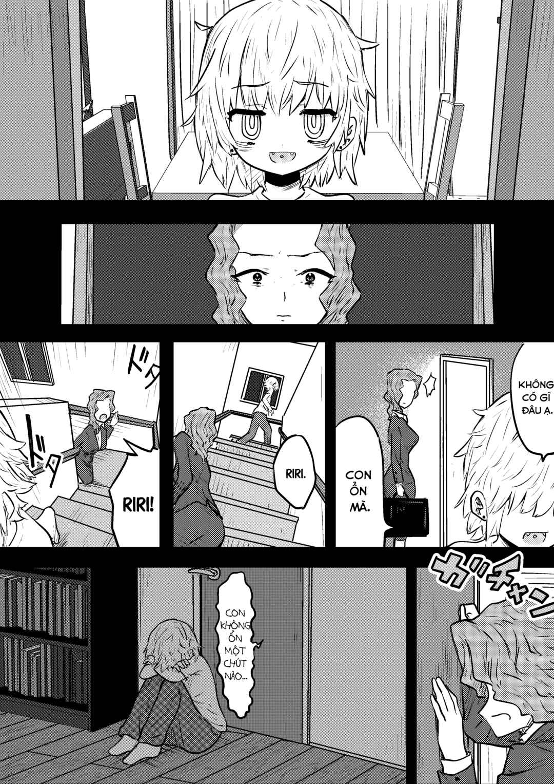 Chapter 58 - Page 1