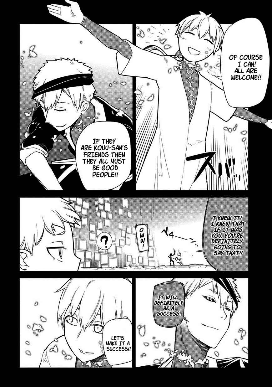 Chapter 25 - Page 18