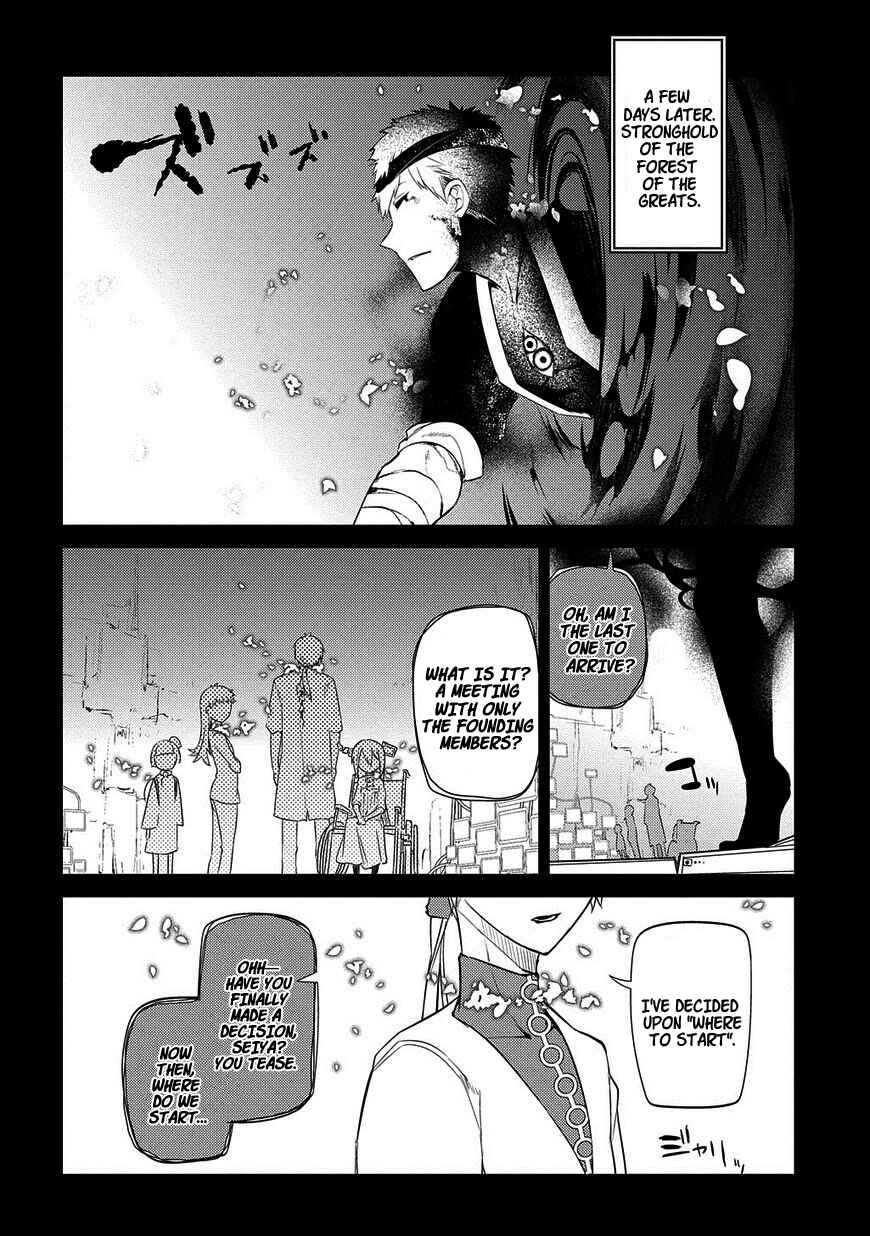 Chapter 25 - Page 22