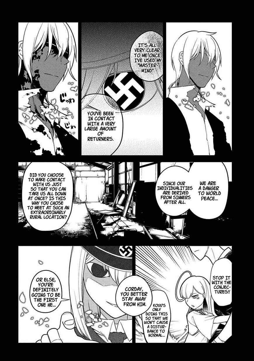 Chapter 25 - Page 4