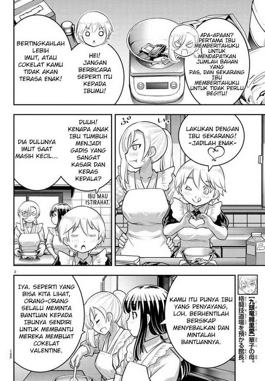 Chapter 76 - Page 3