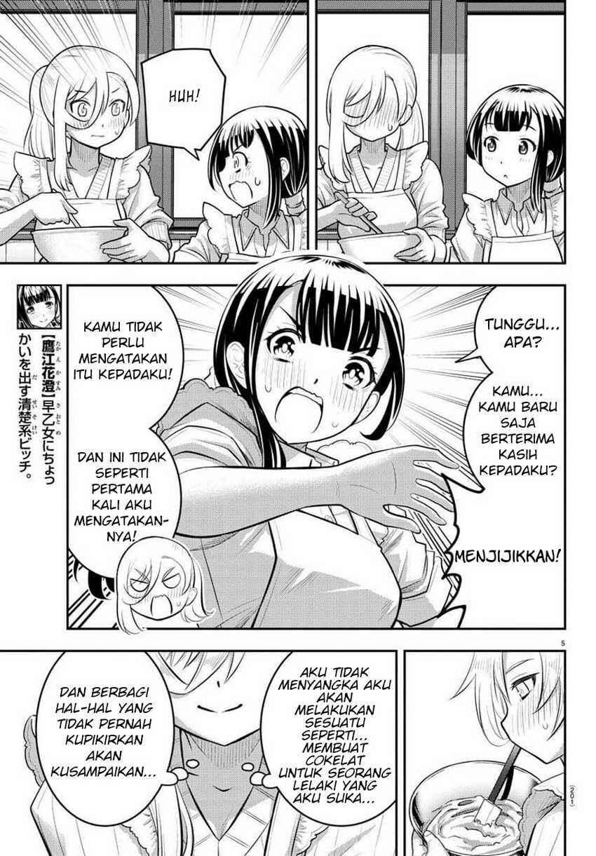Chapter 76 - Page 6