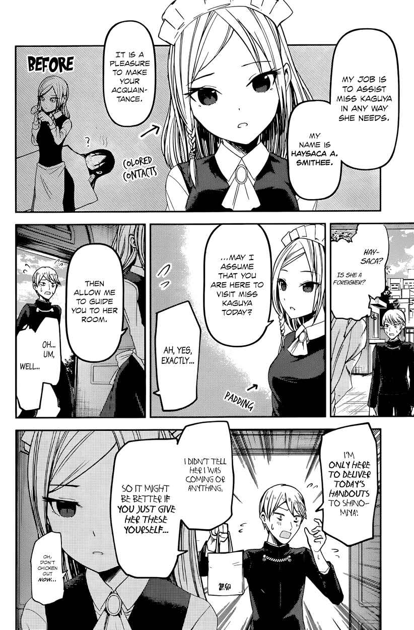 Chapter 35 - Page 4