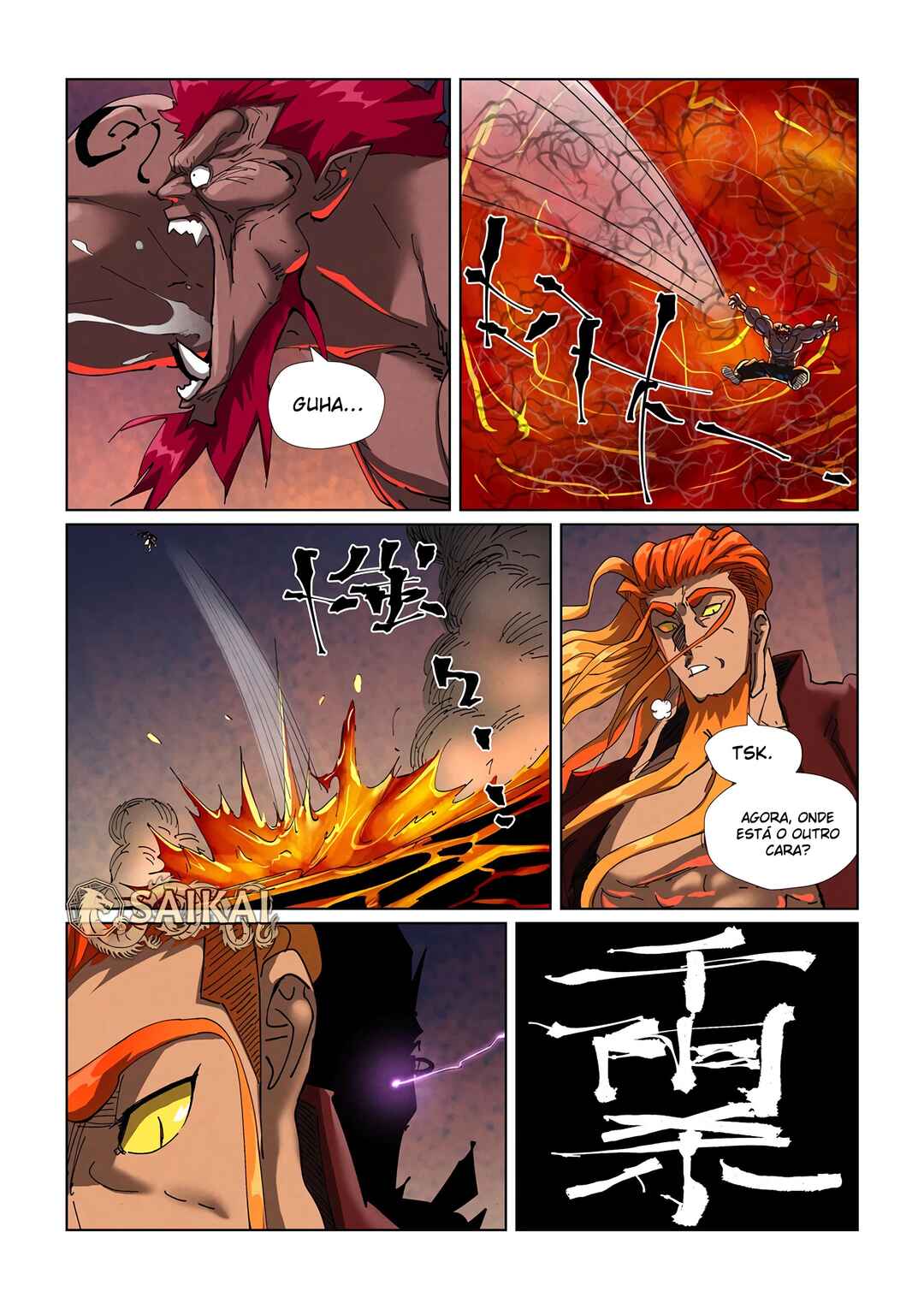 Chapter 475 - Page 11