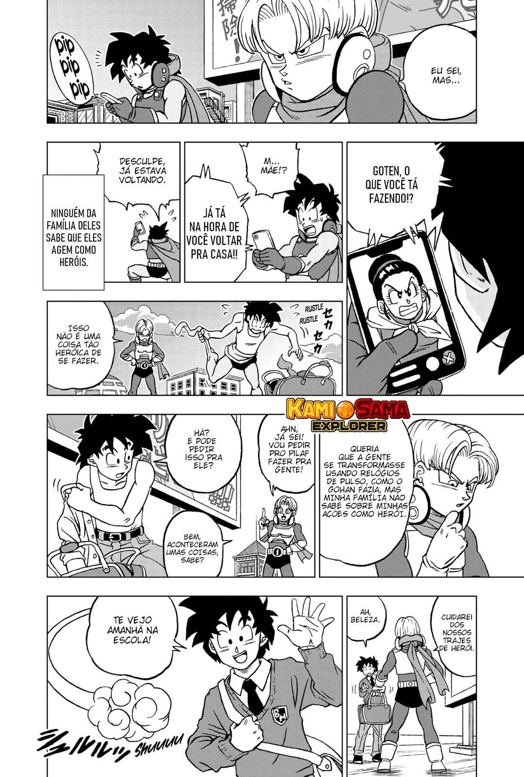 Chapter 88 - Page 12