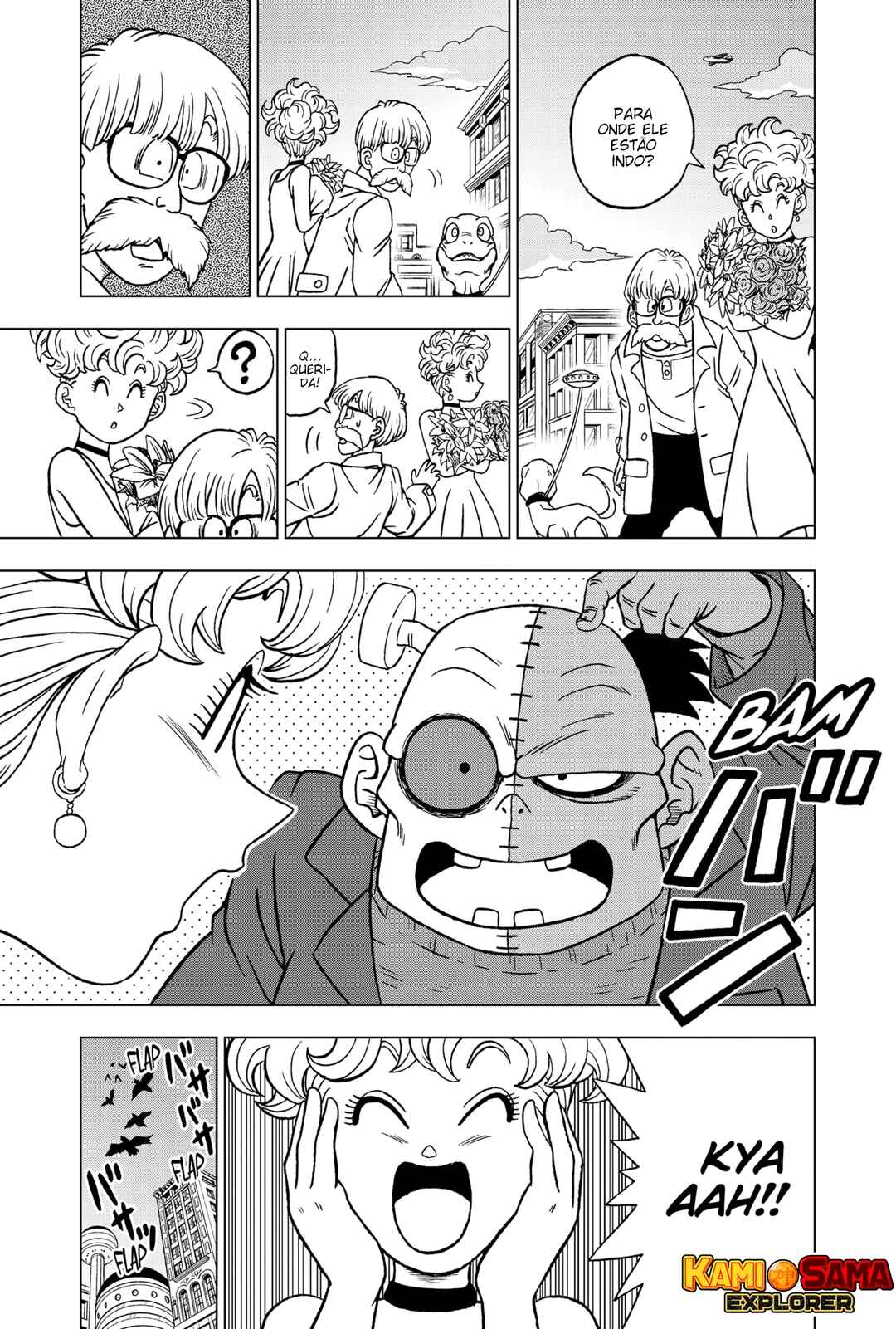 Chapter 88 - Page 17