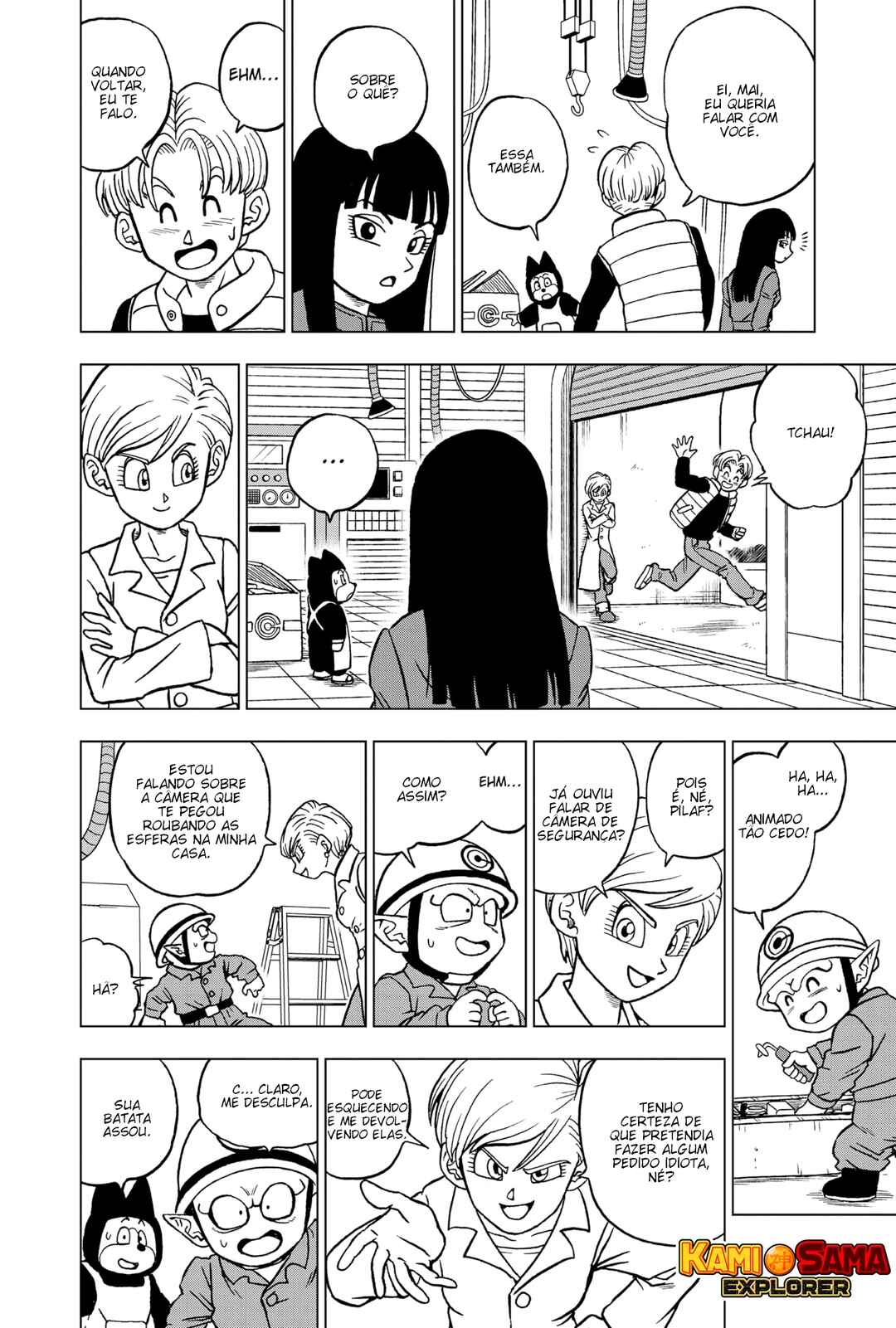 Chapter 88 - Page 20