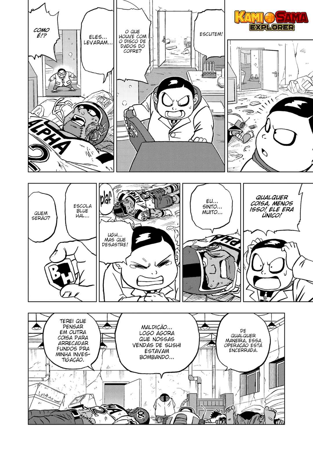 Chapter 88 - Page 54