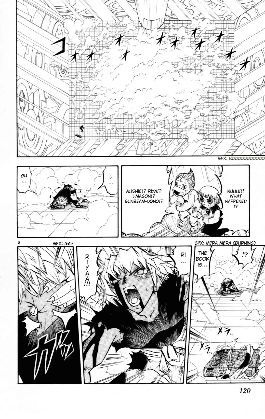 Chapter 230 - Page 6