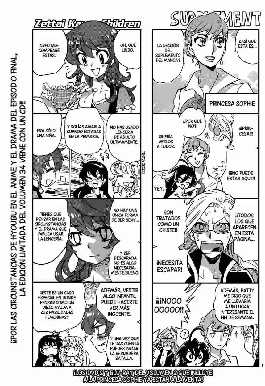 Chapter 343 - Page 2
