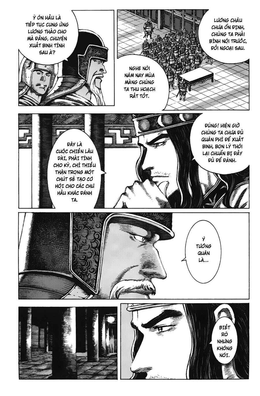 Chapter 83 - Page 11