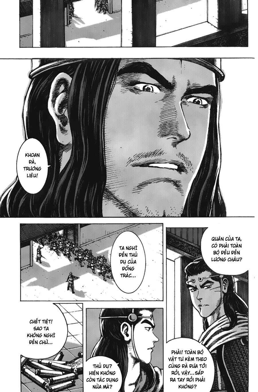 Chapter 83 - Page 19