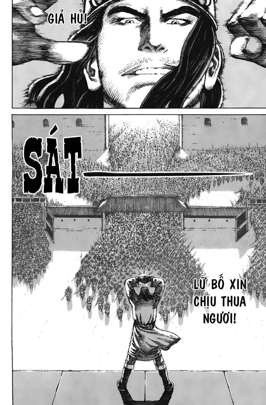 Chapter 83 - Page 24