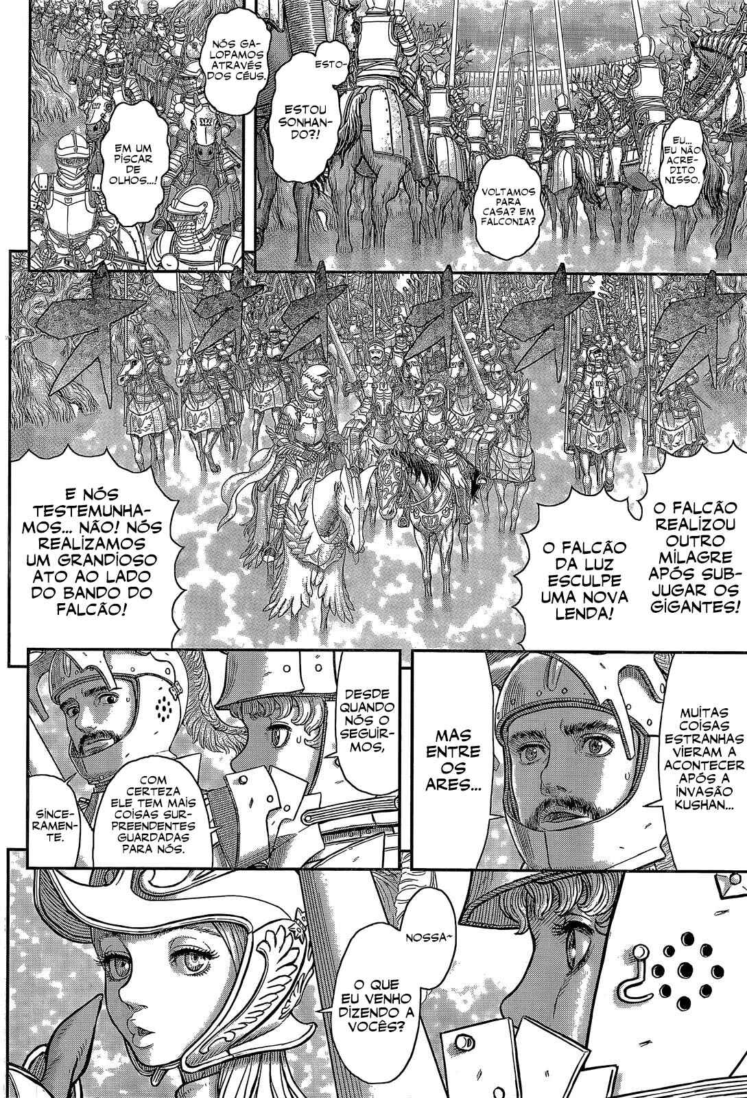 Chapter 357 - Page 14