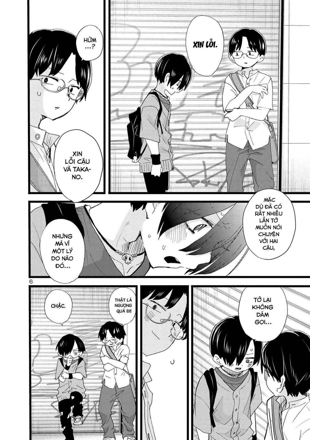 Chapter 118 - Page 8